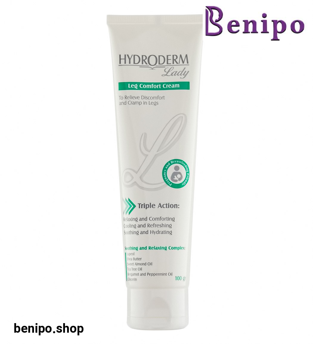 کرم نرم کننده و طراوت دهنده پا 100گرم