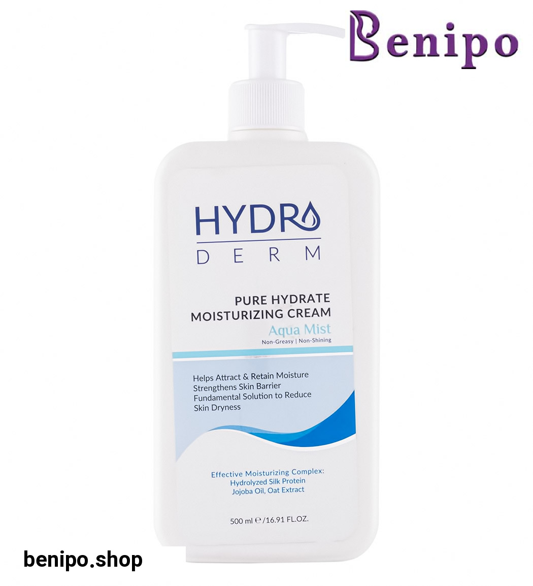 کرم مرطوب کننده و نرم کننده آکوا میست حجم 500میل