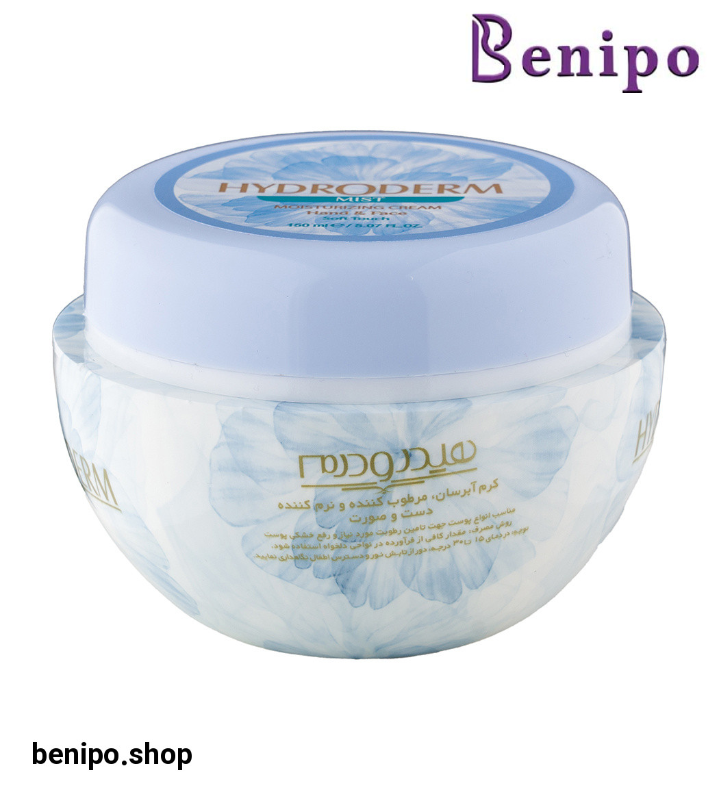 کرم مرطوب کننده کاسه ای دست و صورت مدل Mist حجم 150میل