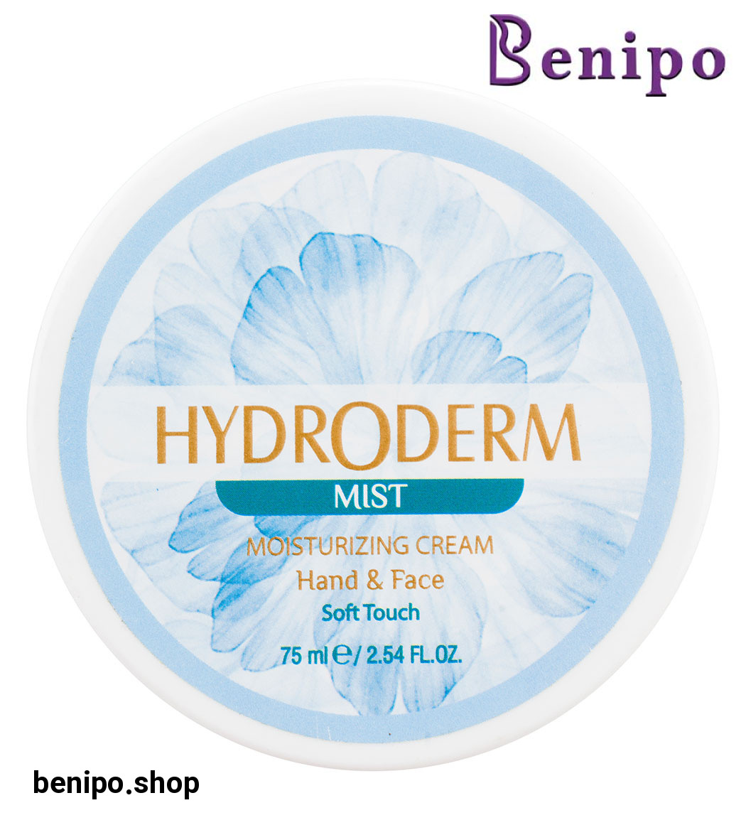 کرم مرطوب کننده کاسه ای دست و صورت مدل Mist حجم 75میل
