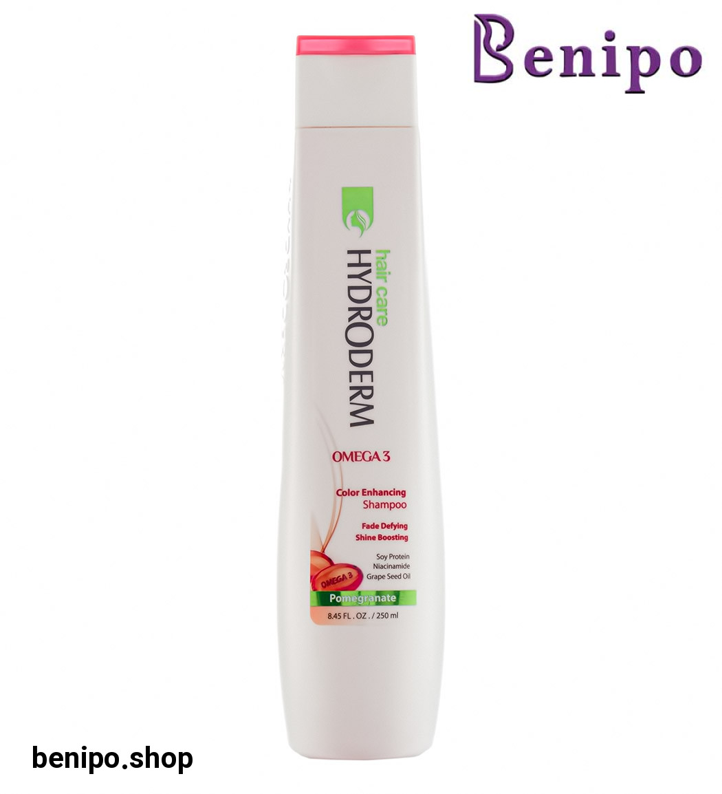 شامپو تثبیت کننده و محافظ رنگ مو حاوی امگا 3 حجم 250میل