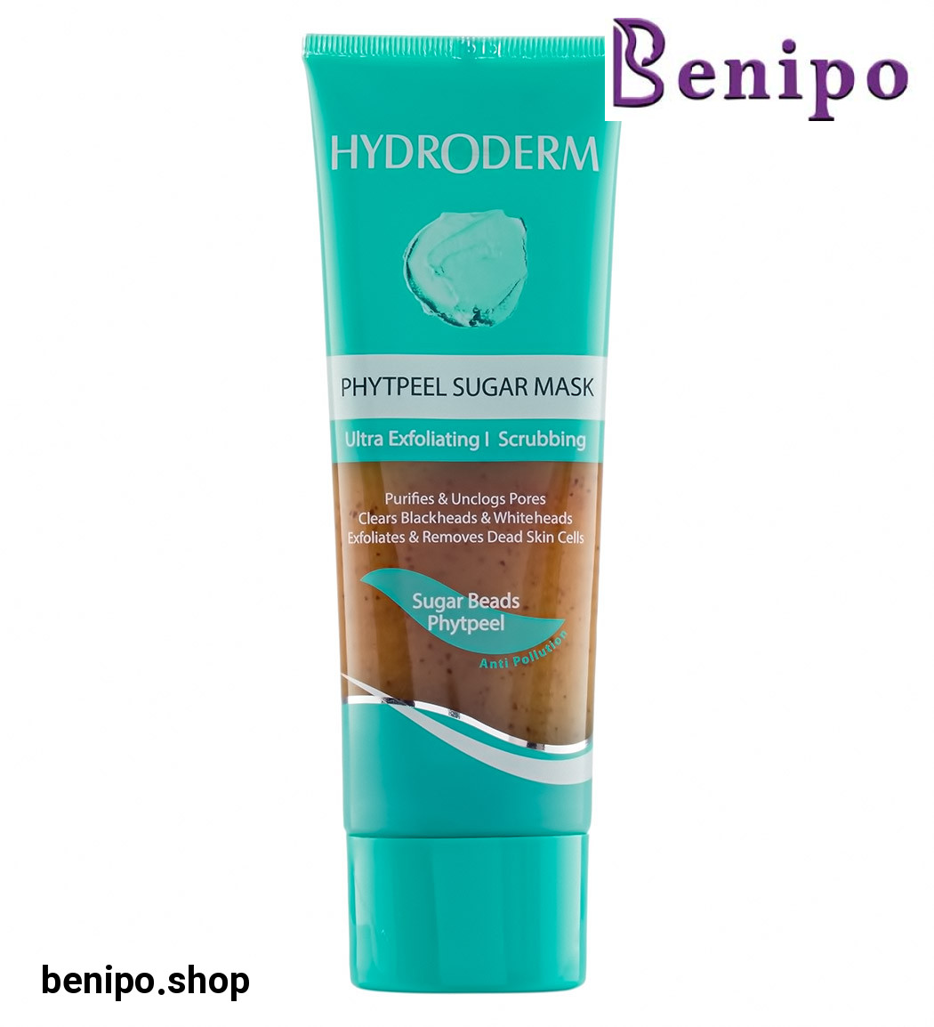 ماسک صورت شکری ساینده و اسکراب حاوی گرانول های فیتپیل حجم 100میلی لیتر