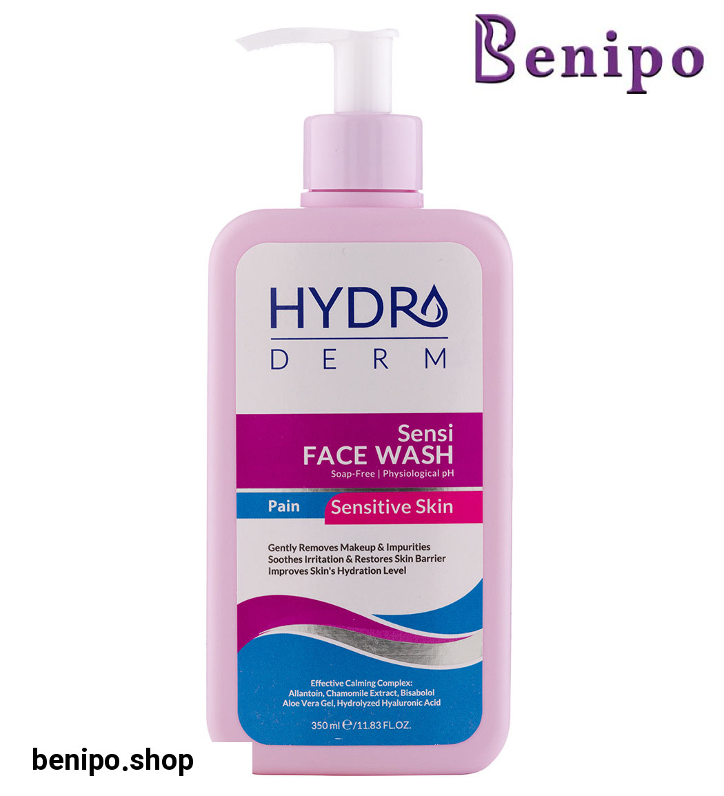 مایع شوینده غیرصابونی مناسب پوست های حساس 350میل