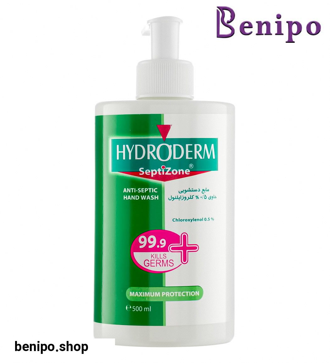 مایع دستشویی حاوی 0.5 درصد کلروزایلنول 500میل