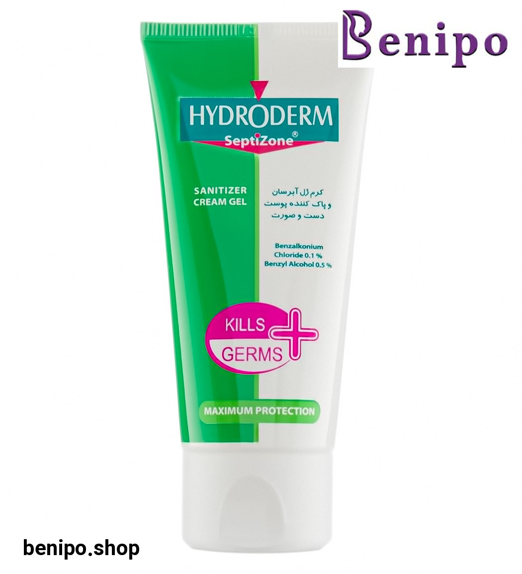 کرم ژل آبرسان و ضدعفونی کننده دست و صورت 50میل