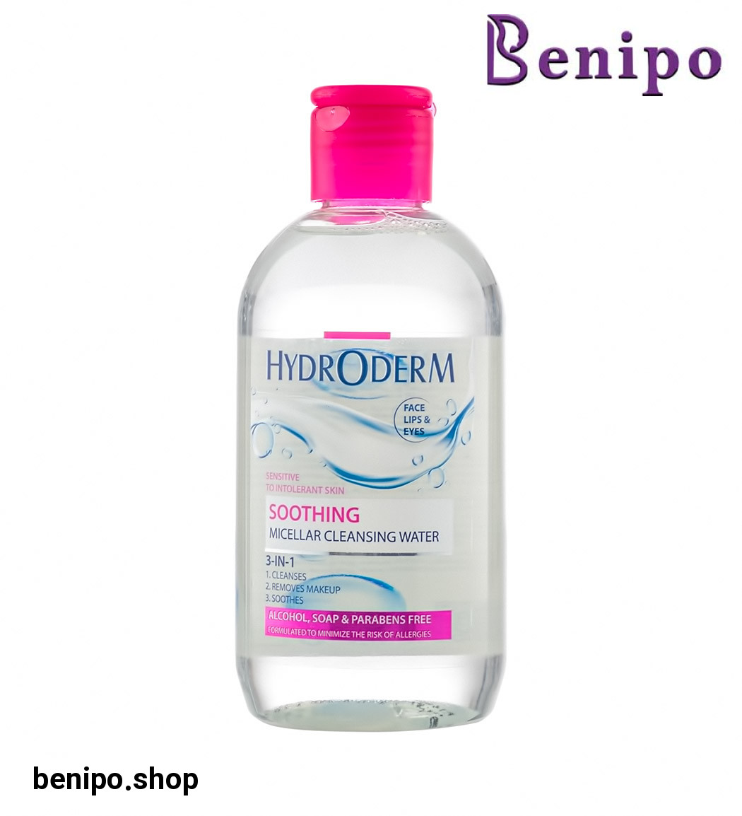 میسلار واتر 3 در 1 Soothing  پوست حساس و تحریک پذیر