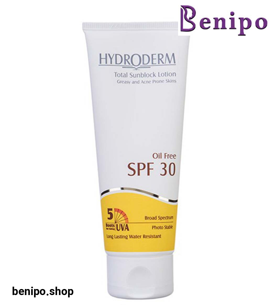 لوسیون ضد آفتاب فاقد چربی