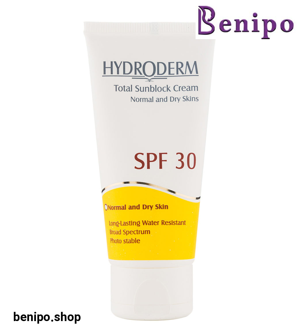 کرم ضد آفتاب پوست معمولی و خشک