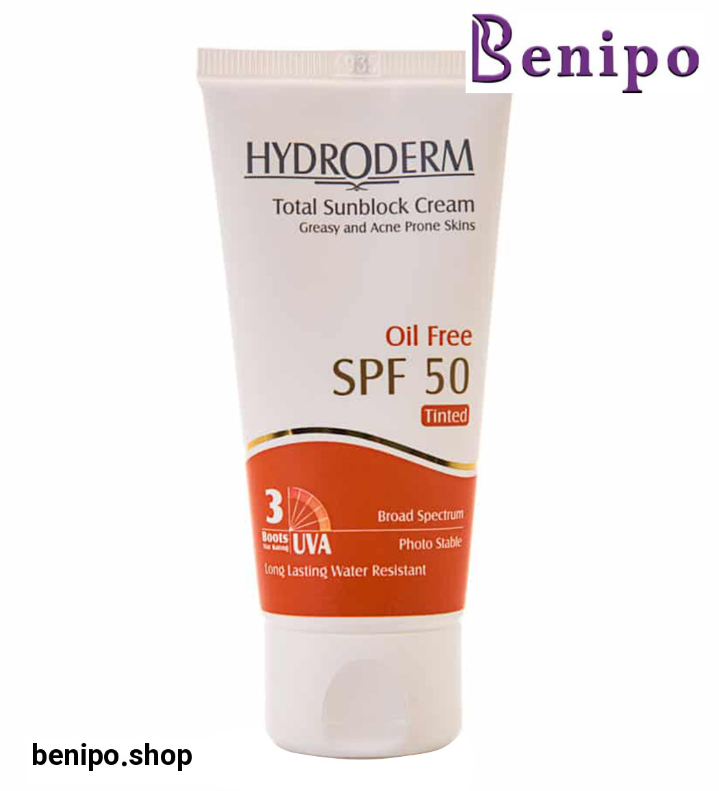 کرم ضد آفتاب بژ متوسط فاقد چربی اس  پی اف 50