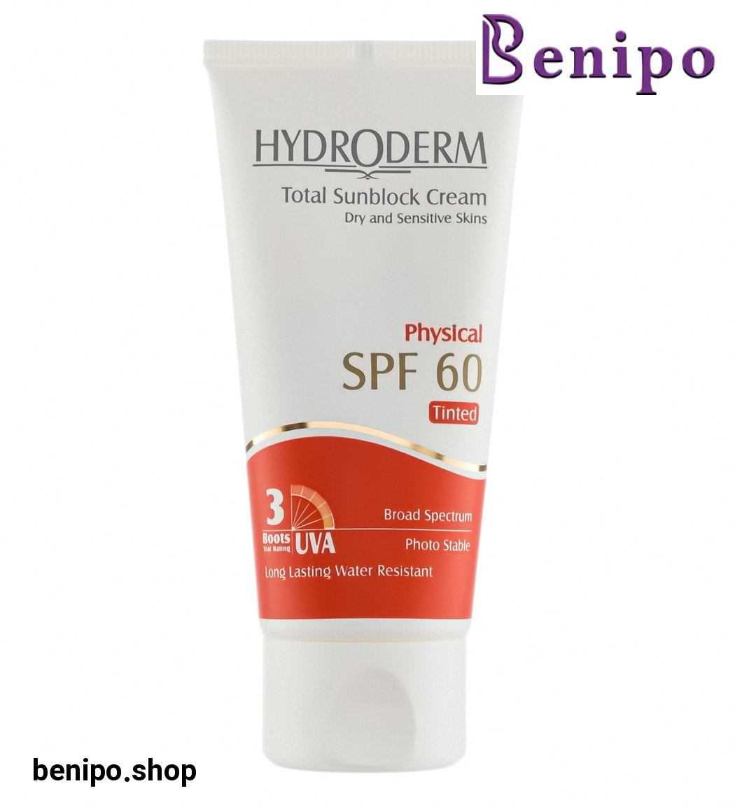 کرم ضد آفتاب  فیزیکال رنگی Spf60