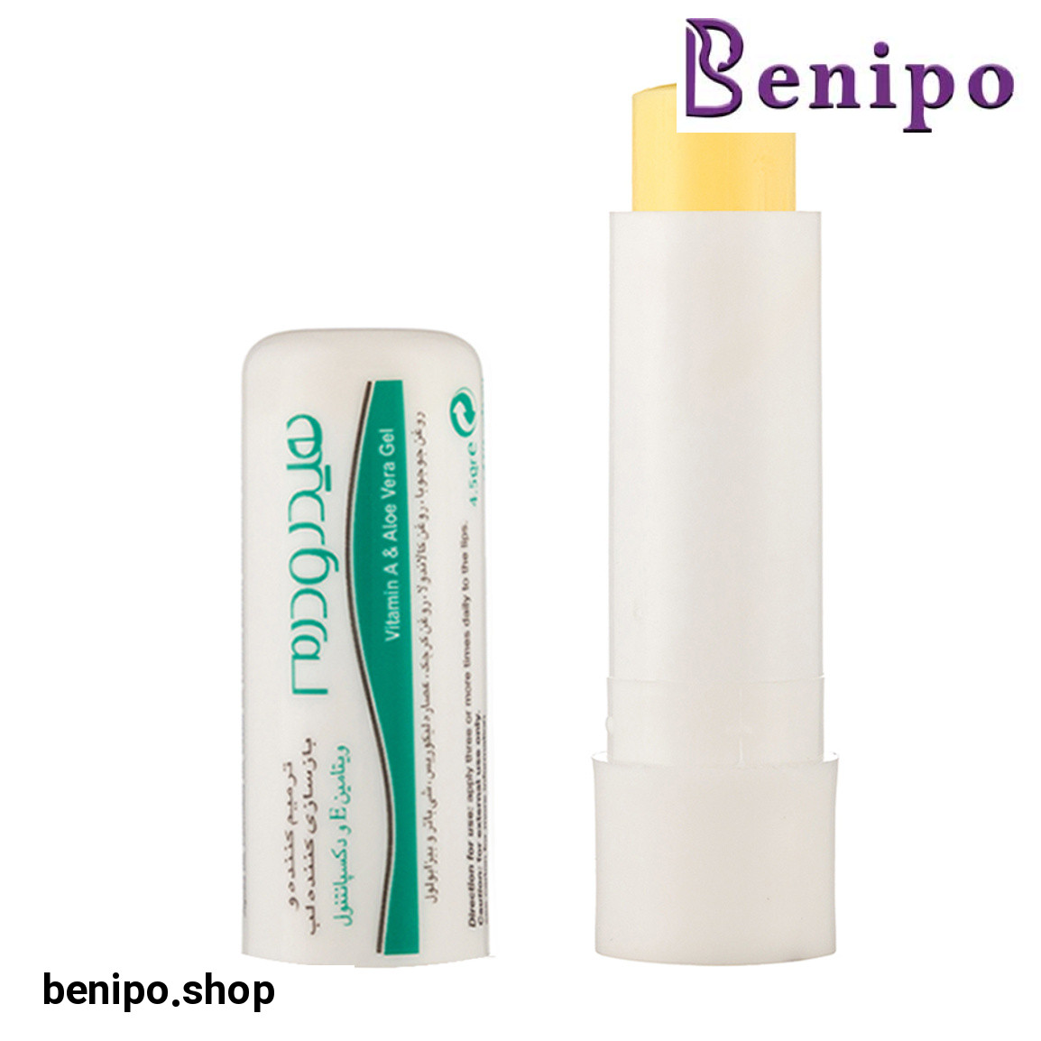 بالم لب ویتامین ای