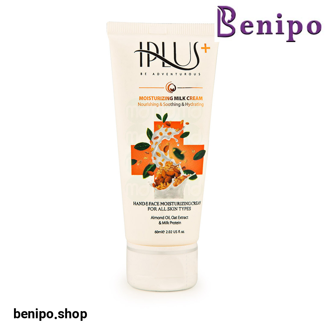 کرم مرطوب کننده حاوی روغن بادام حجم 60 میلی لیتر