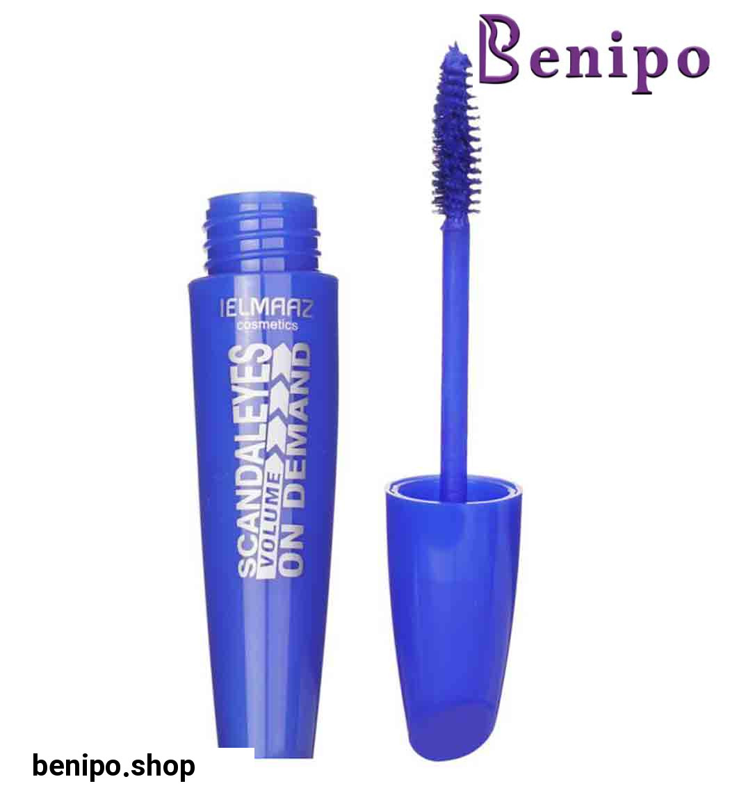 ریمل حجم دهنده آبی