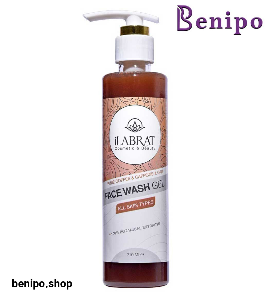 فیس واش ژلی قهوه بلوط مناسب انواع پوست 210میل