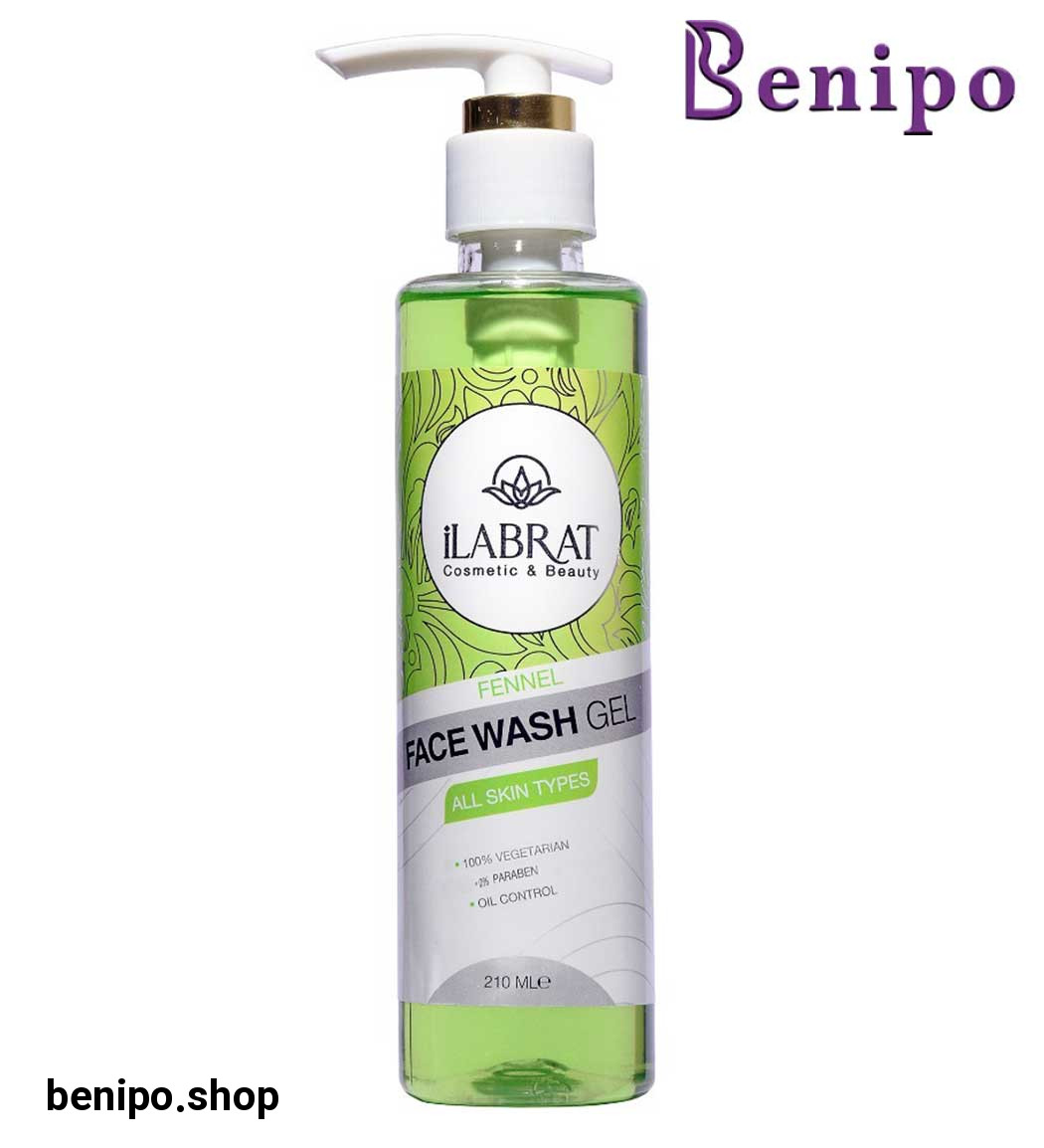 فیس واش ژلی رازیانه مناسب برای انواع پوست 210میل