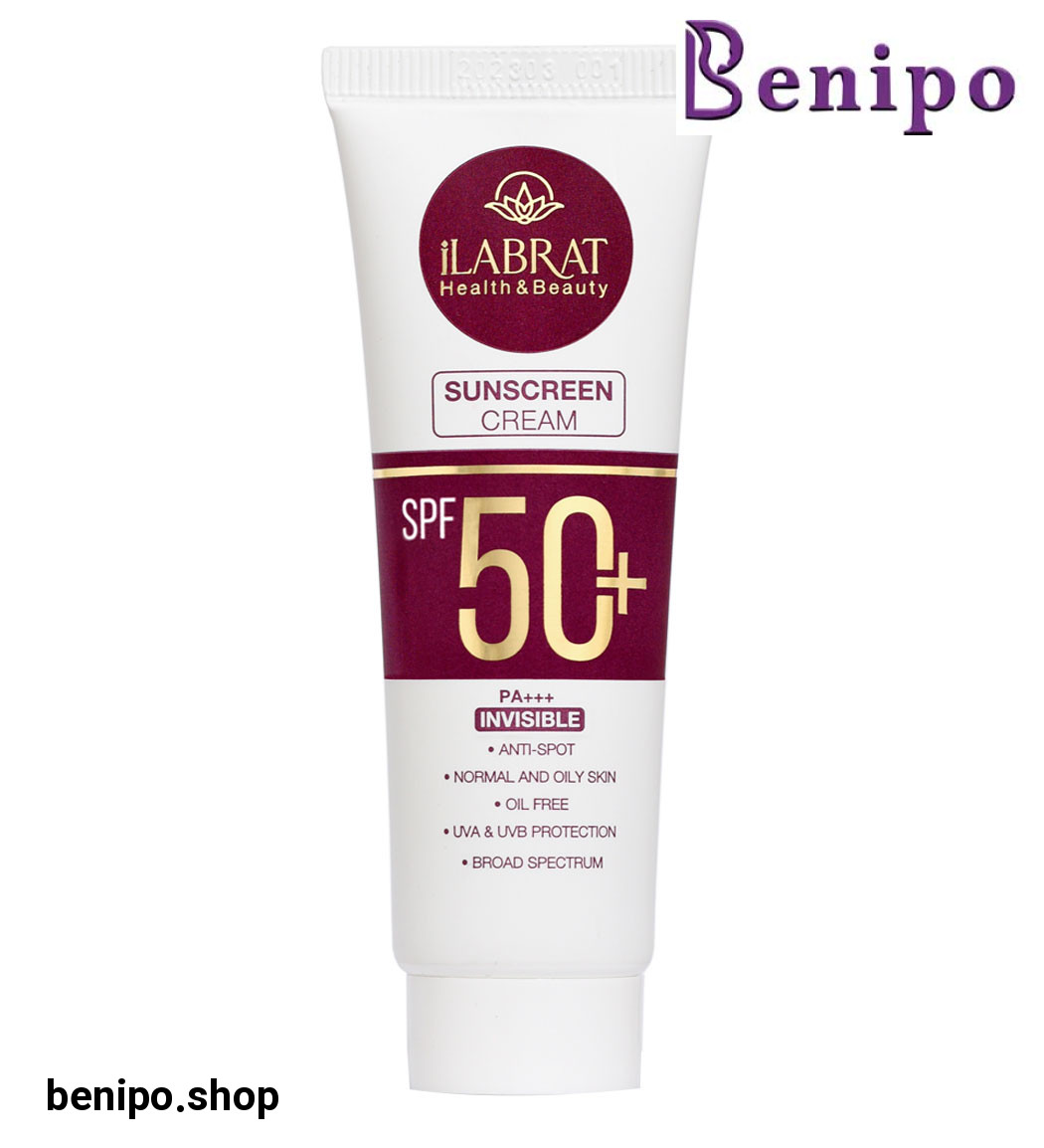 ضد آفتاب بی رنگ SPF50 مناسب پوست چرب و نرمال 40میل