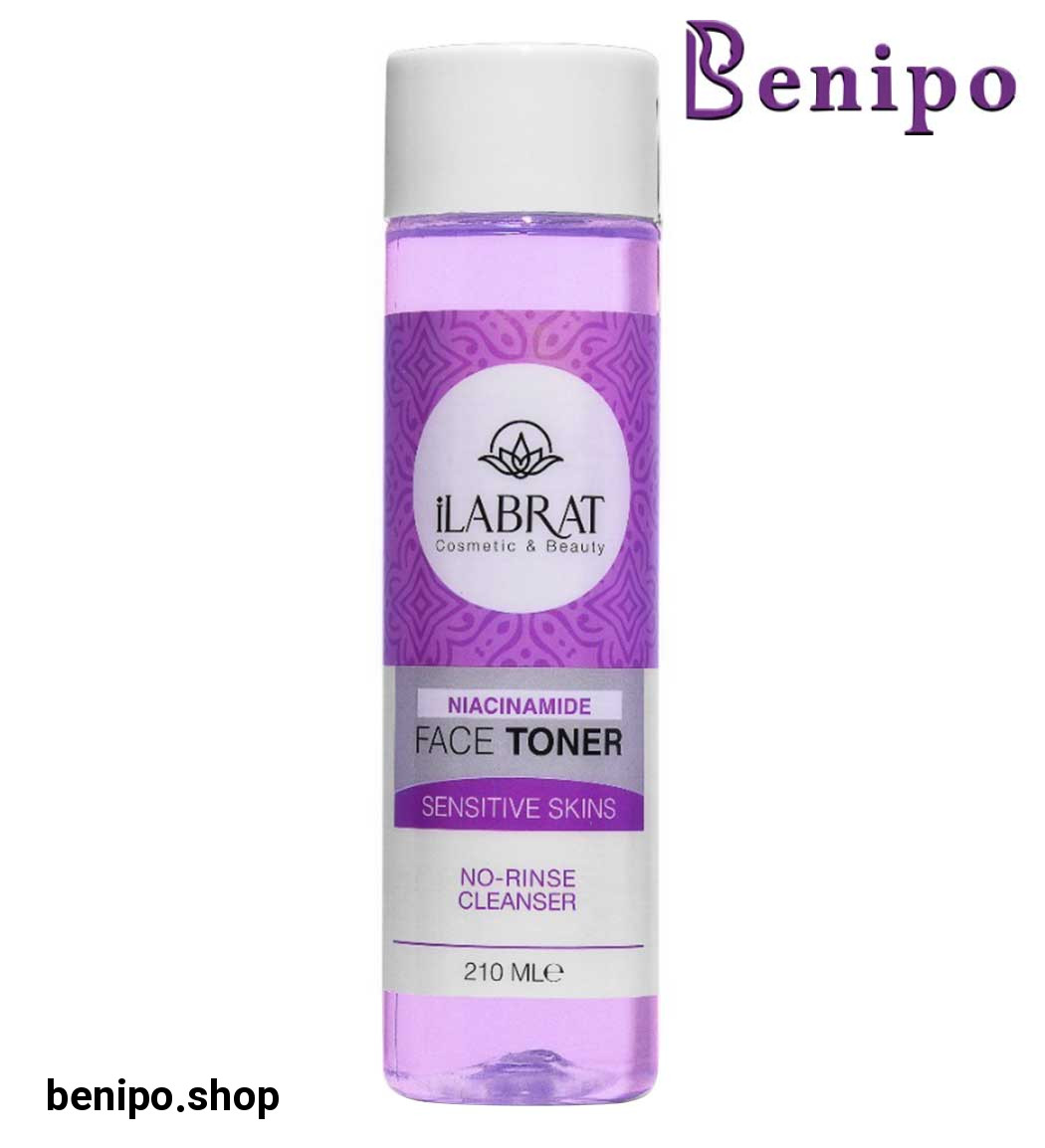 تونر صورت نیاسین آمید مناسب پوست حساس 210میل