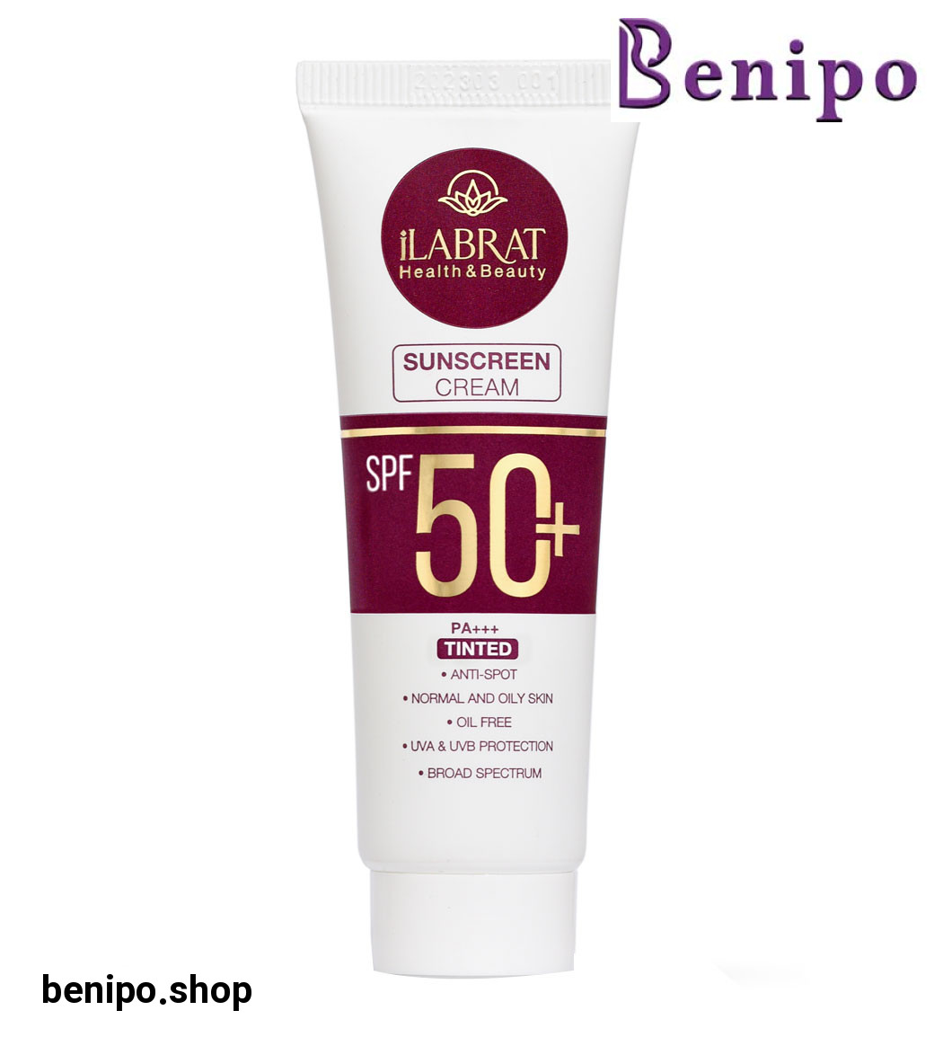 ضد آفتاب رنگی SPF 50 مناسب پوست چرب و نرمال 40میل