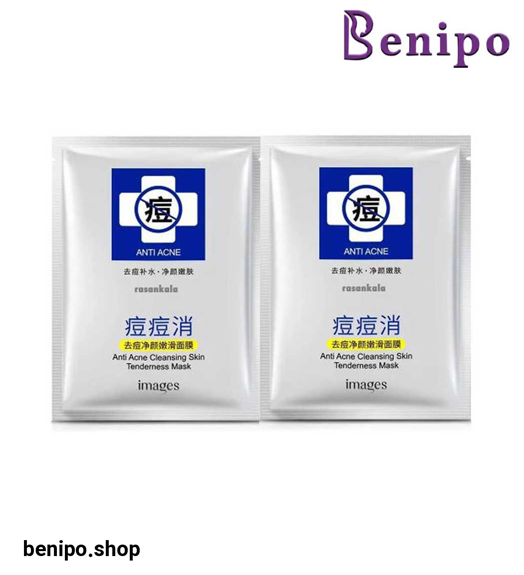 پک 2 عددی ماسک صورت مدل آنتی آکنه