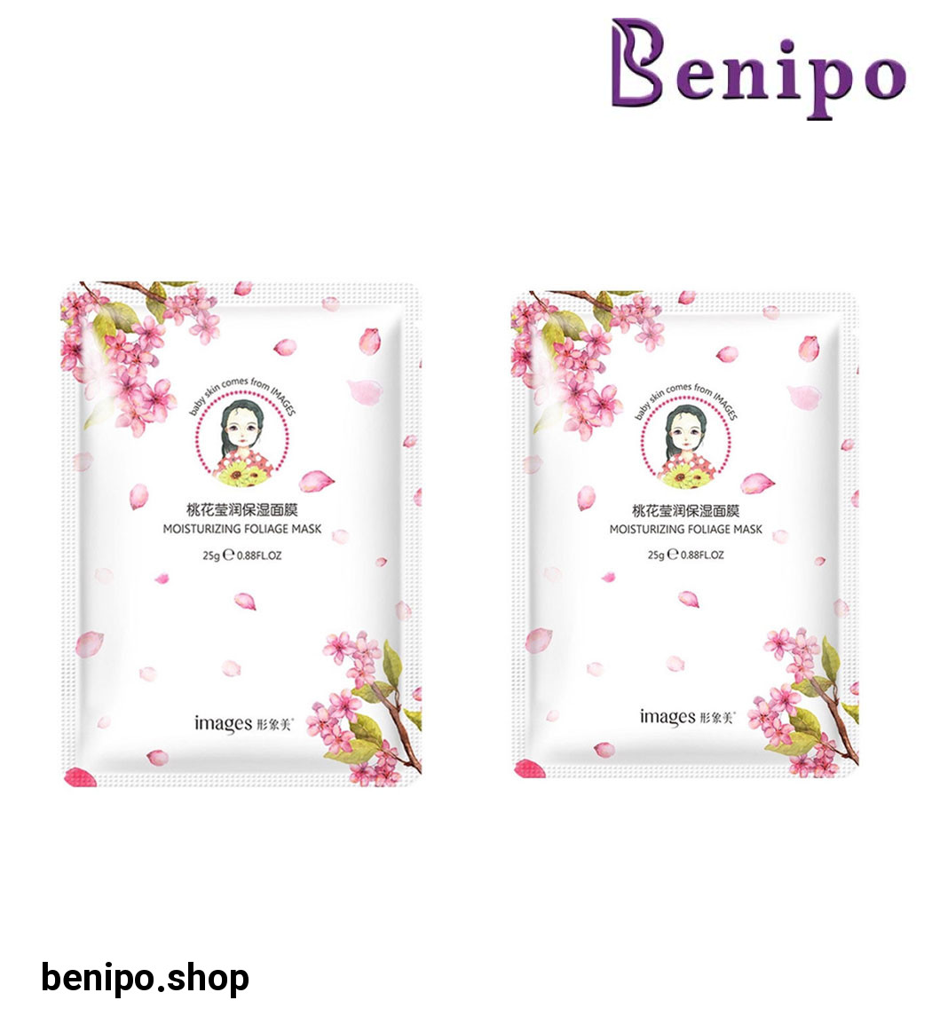 ماسک صورت مدل Baby Skin مجموعه 2 عددی