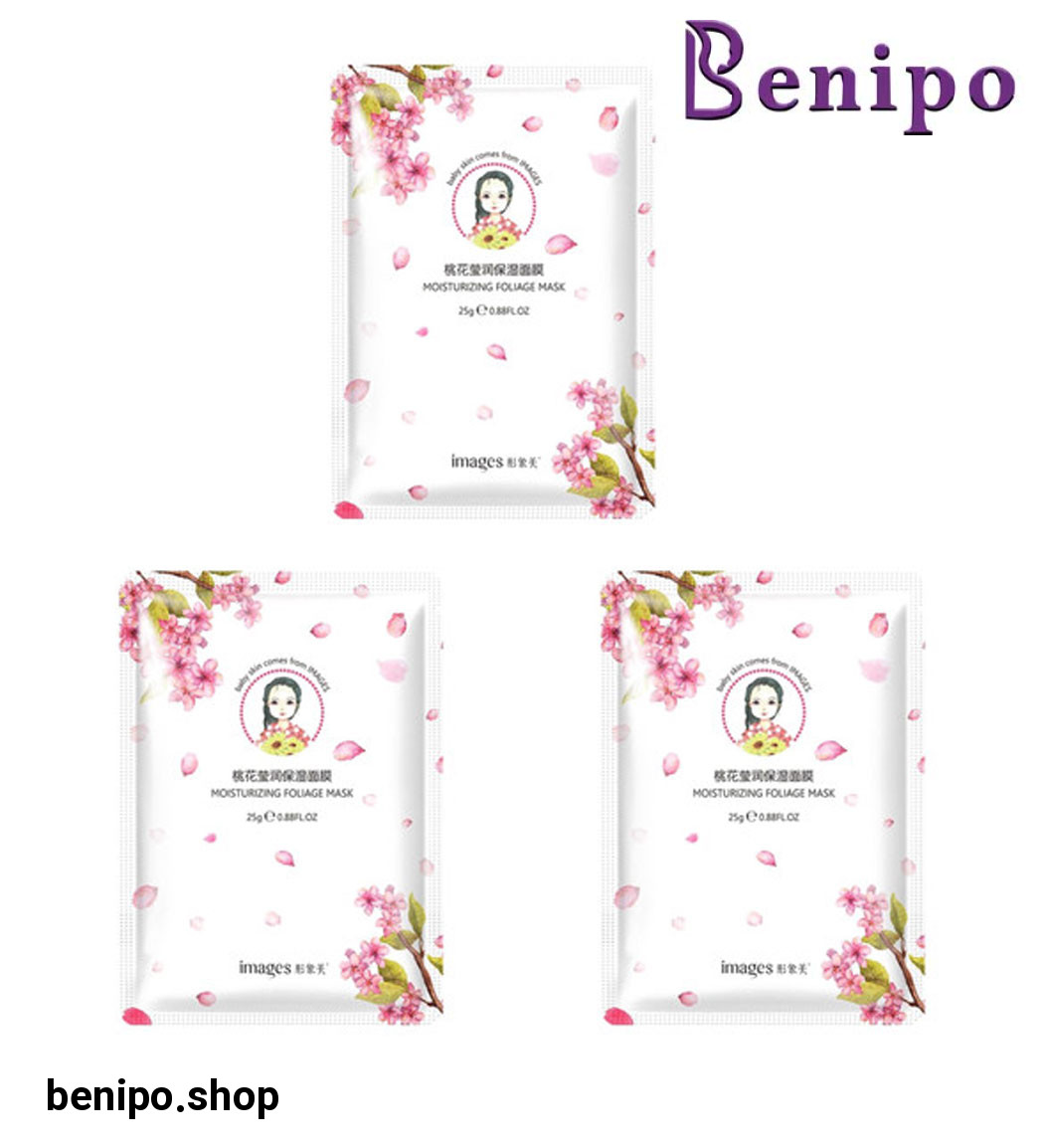 ماسک صورت مدل Baby Skin مجموعه 3 عددی