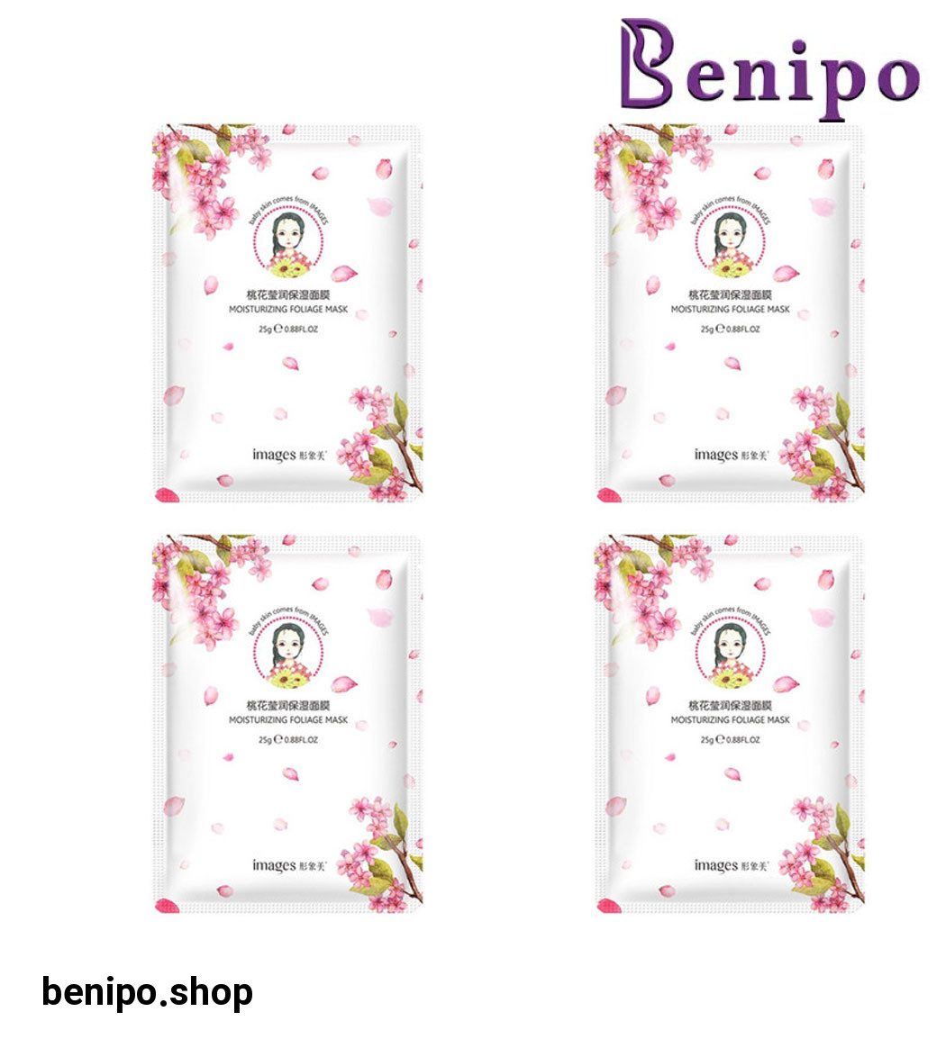 ماسک صورت مدل Baby Skin مجموعه 4 عددی