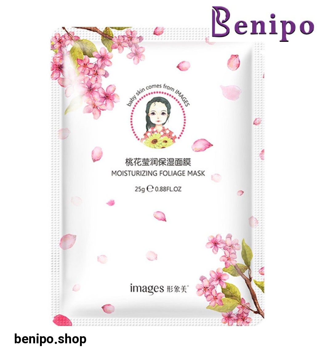 ماسک صورت مدل Baby Skin