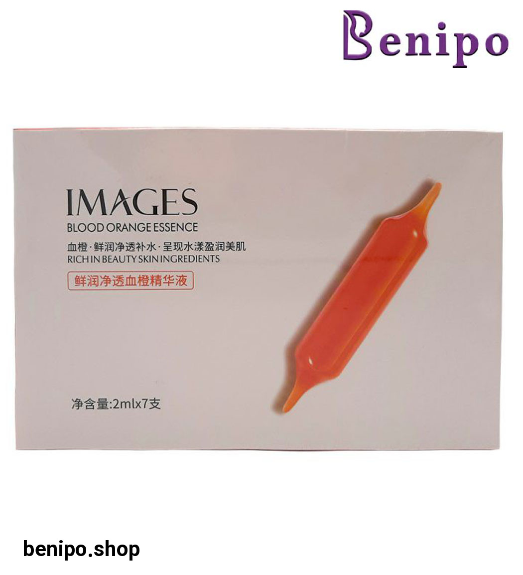 ویال ضد لک و جوانساز پرتقال خونی