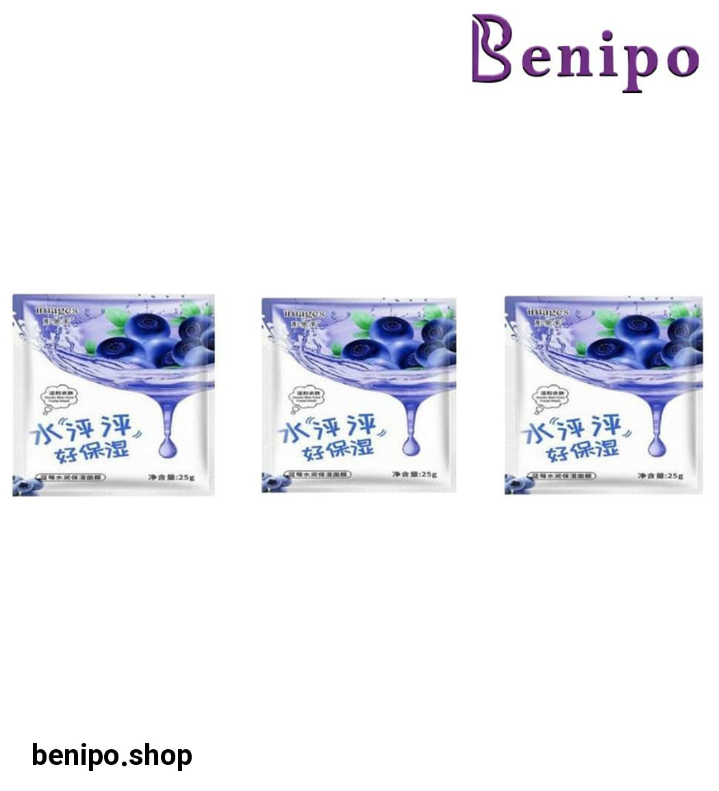 پک 3 عددی ماسک صورت مدل بلوبری