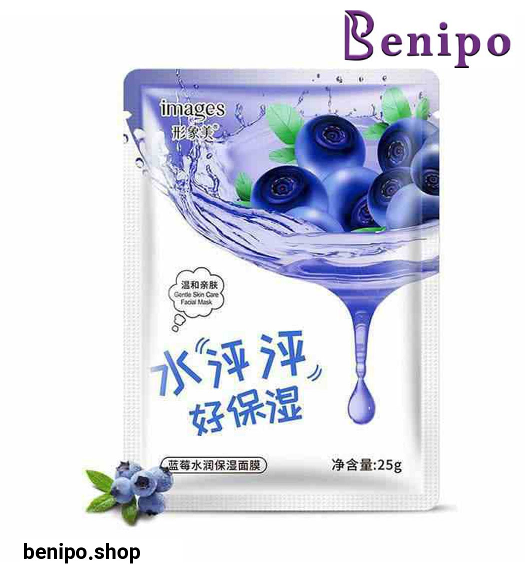 پک 4 عددی ماسک صورت مدل بلوبری