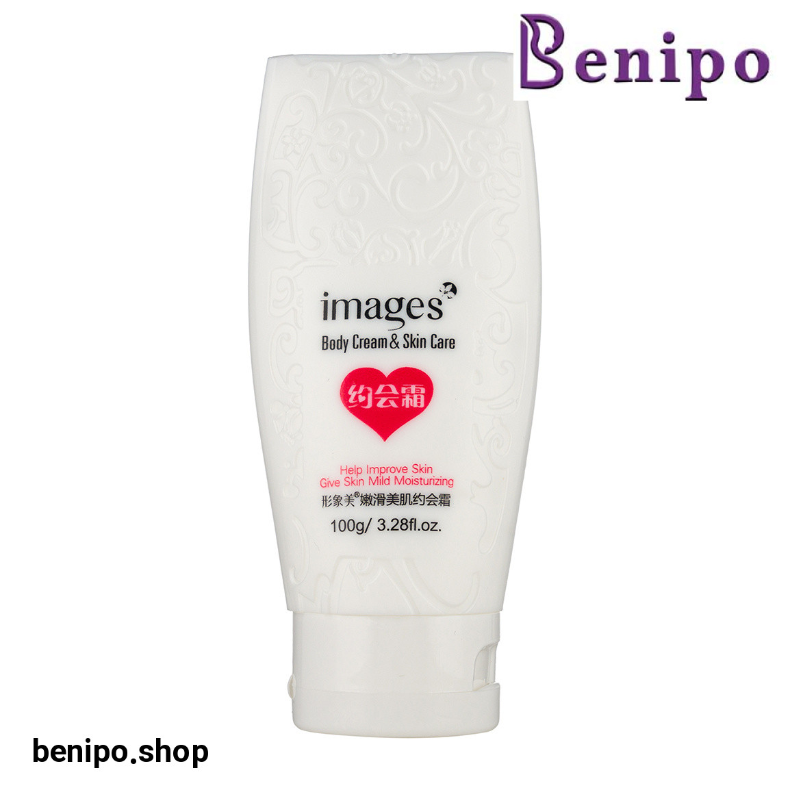 کرم مرطوب کننده و سفید کننده بدن وزن 100 گرم