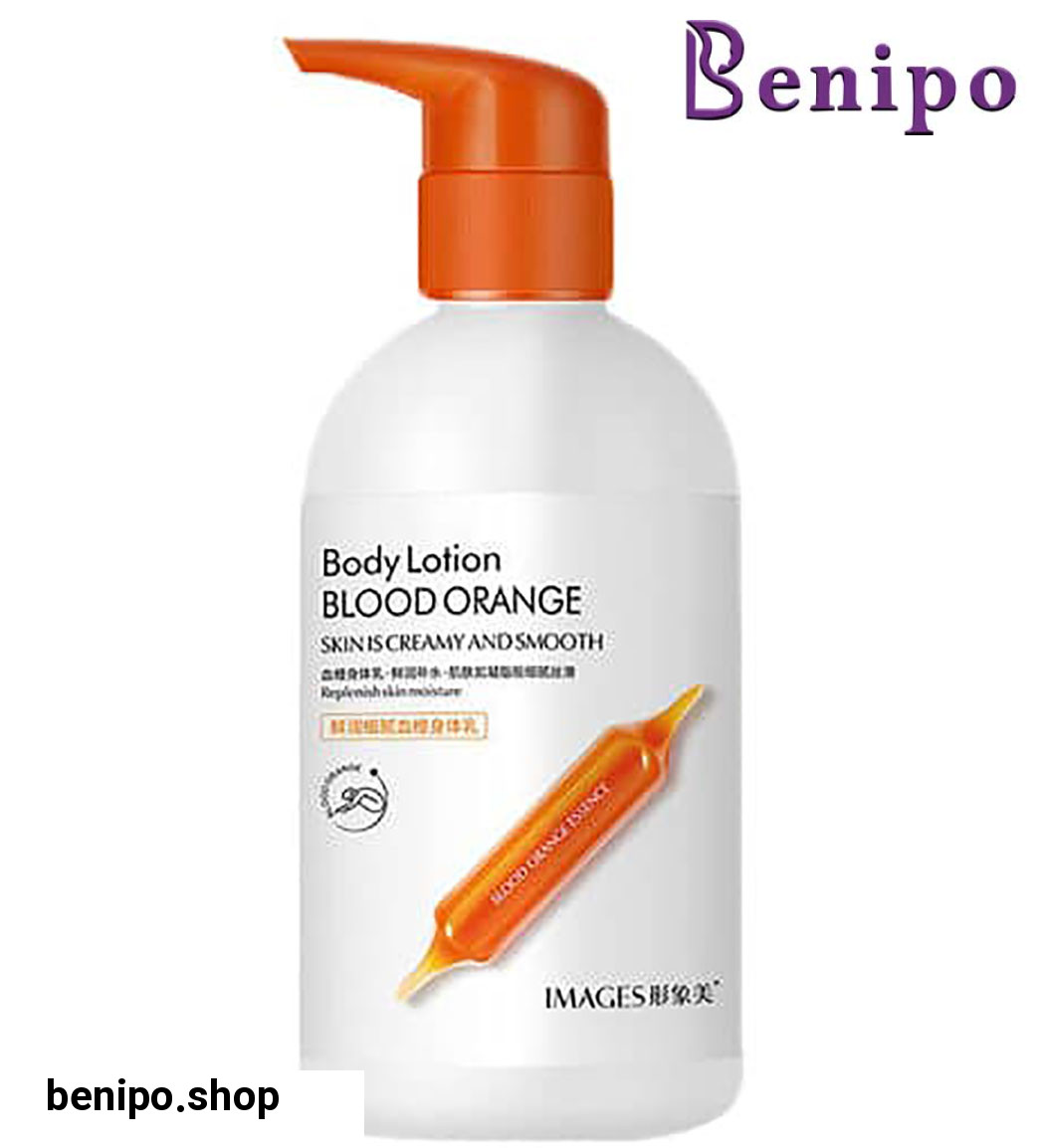 لوسیون بدن پرتقال خونی 250 میل