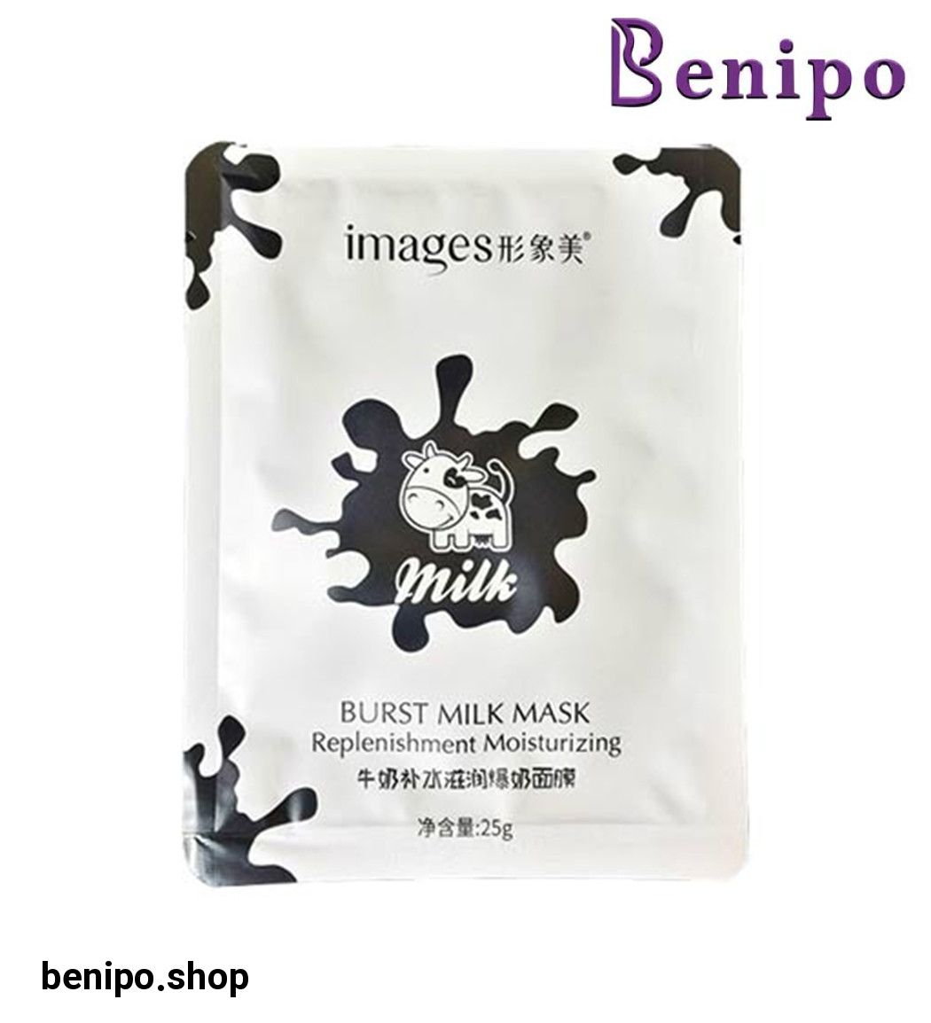 ماسک ورقه ای شیر