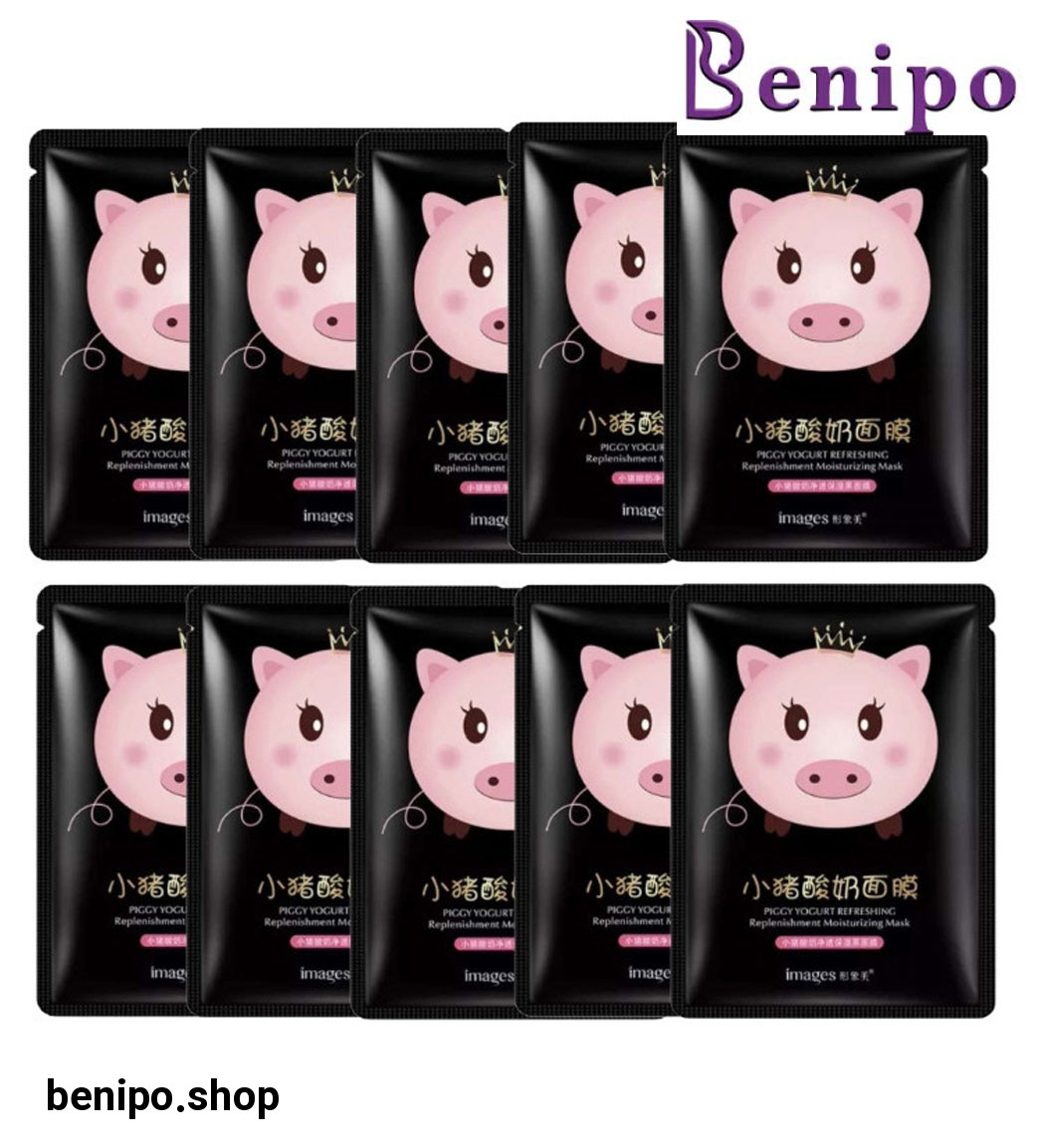 بسته 10 عددی ماسک صورت مدل کربن