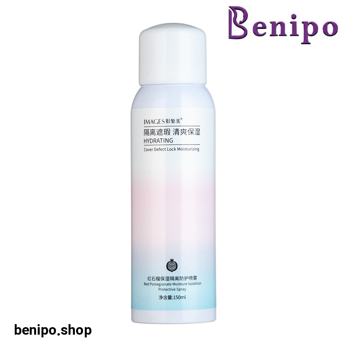 اسپری ضد آفتاب و روشن کننده انار