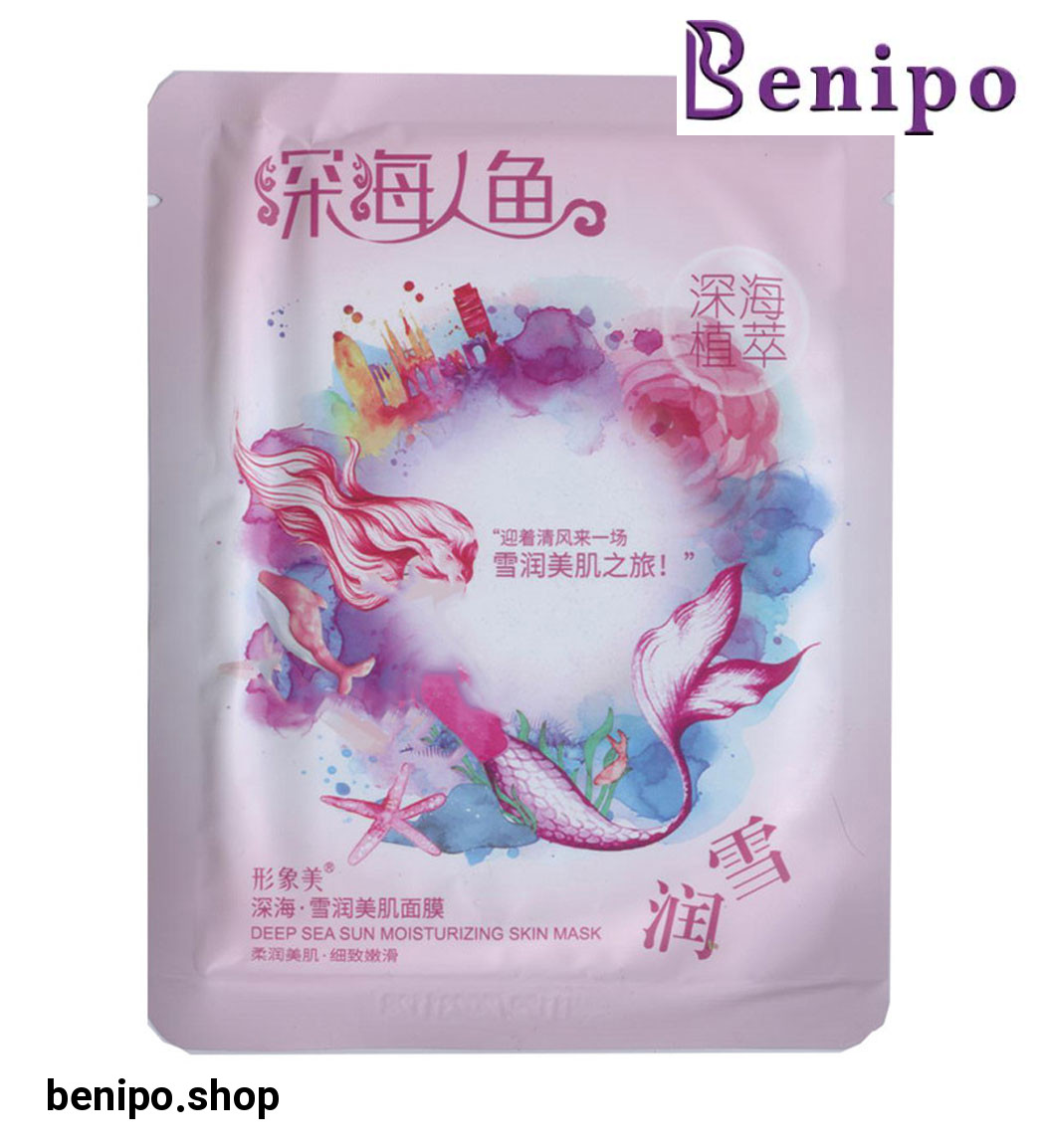 ماسک صورت مدل جلبک دریایی قرمز