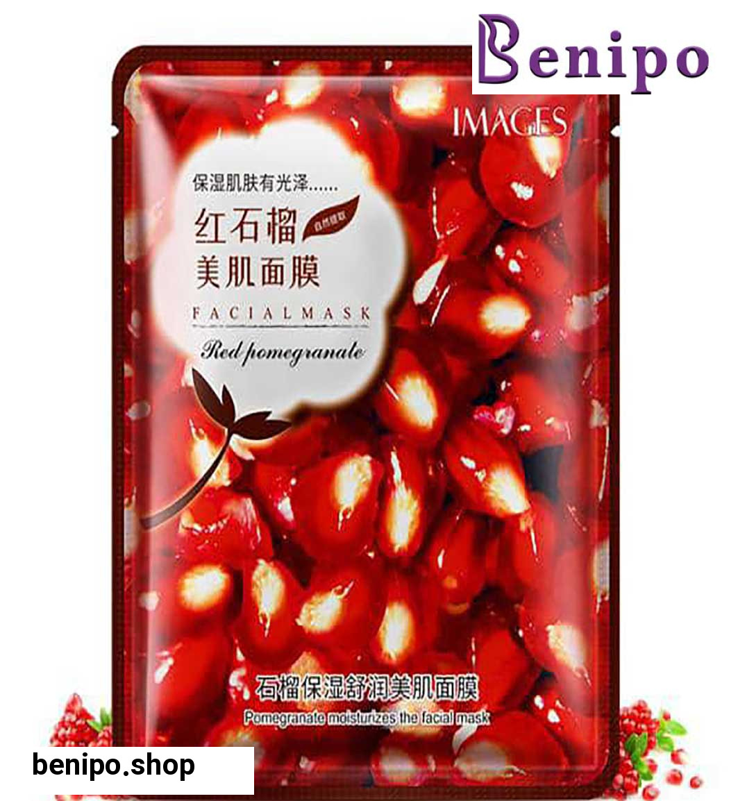 ماسک ورقه ای انار قرمز 30گرم