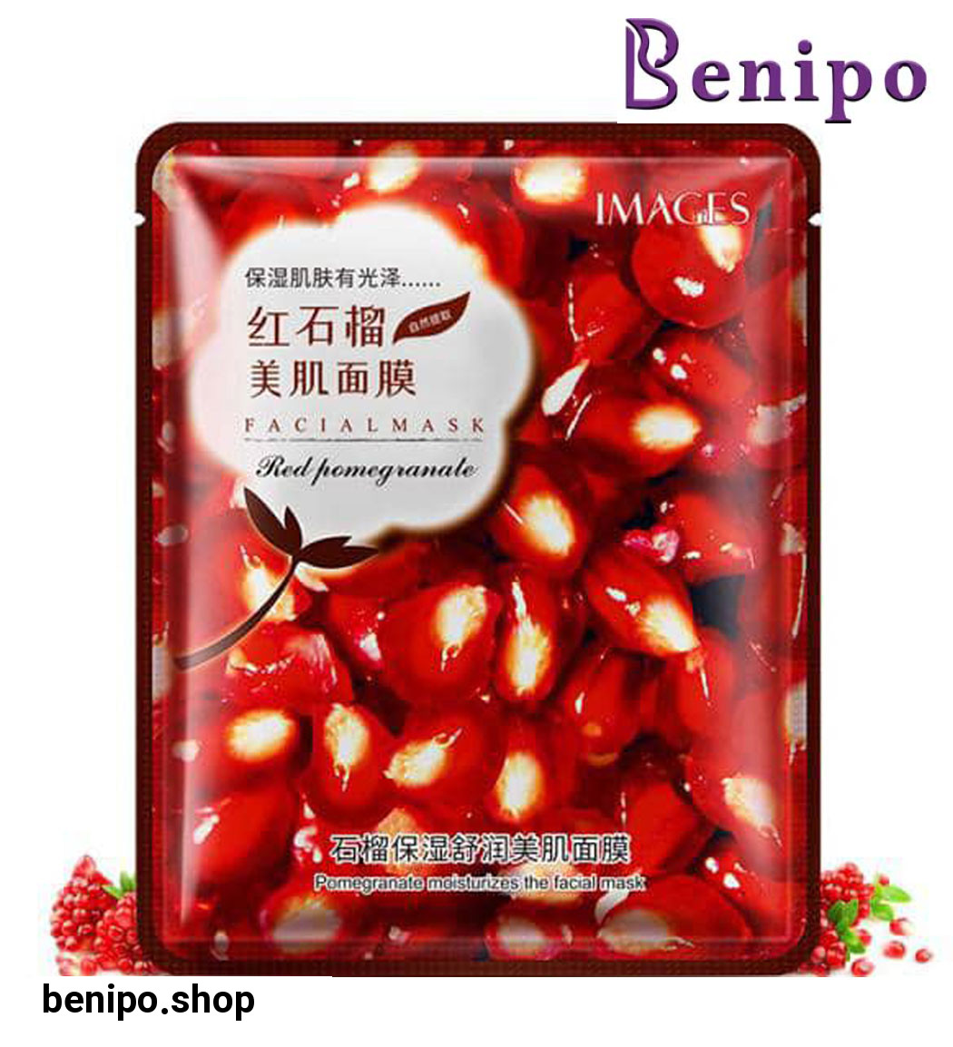 ماسک ورقه ای انار قرمز 40گرم