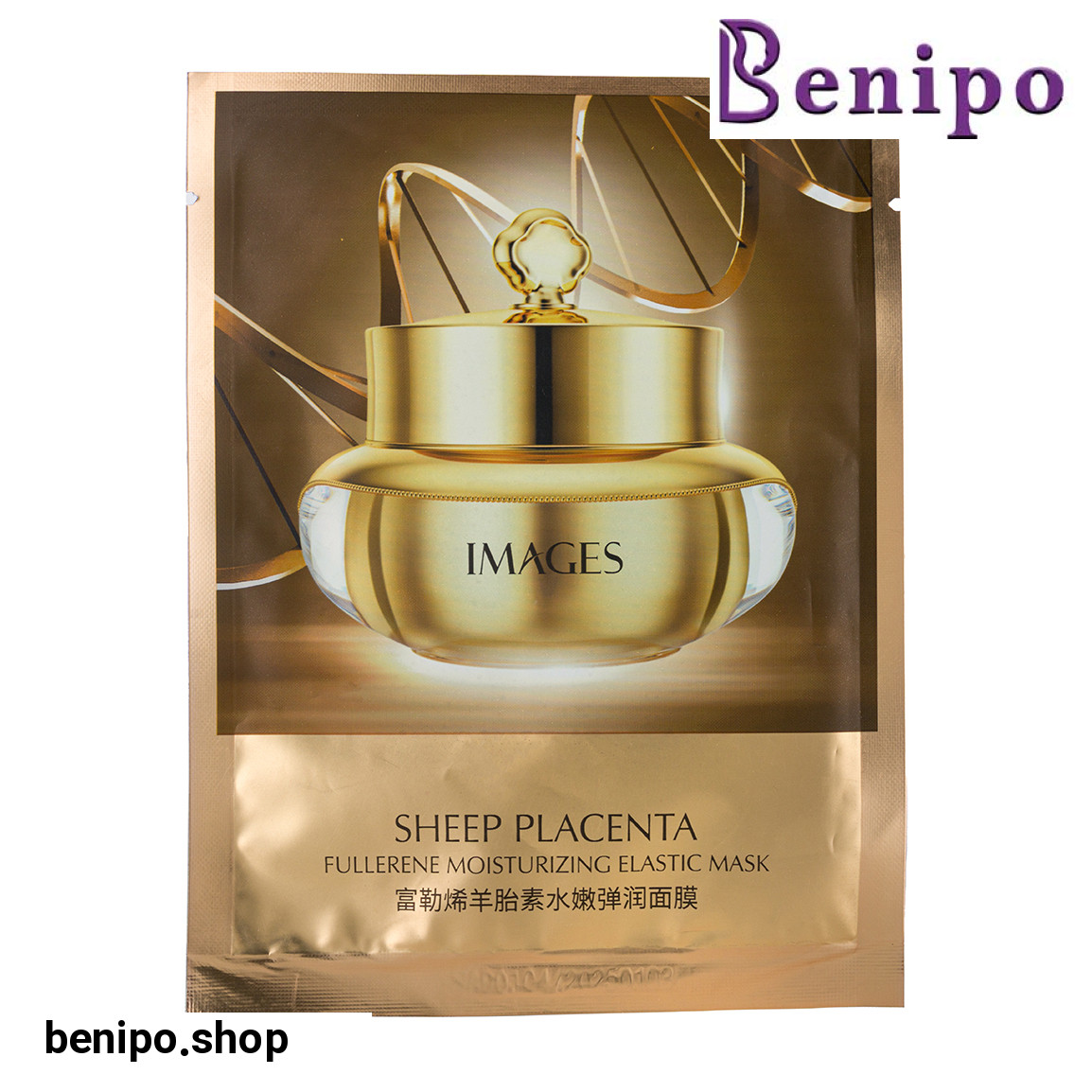 ماسک ورقه آبرسان و سفت کننده مدل گوسفند وزن 25 گرم