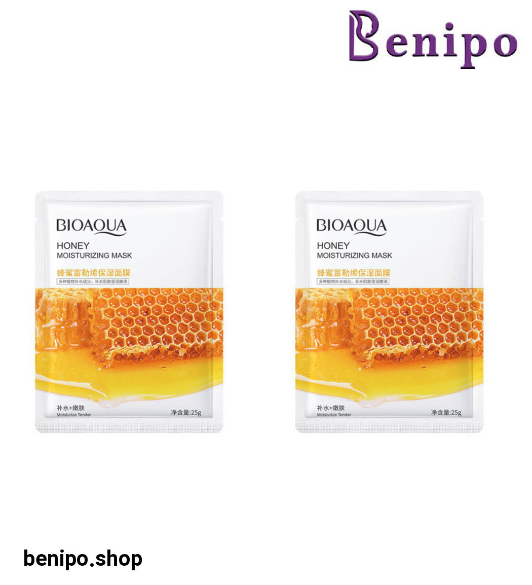 پک 2 عددی ماسک صورت مدل عسل