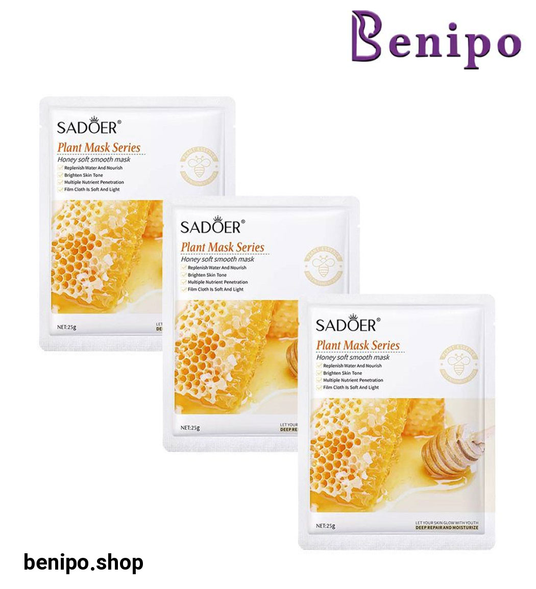 پک 3 عددی ماسک صورت مدل عسل