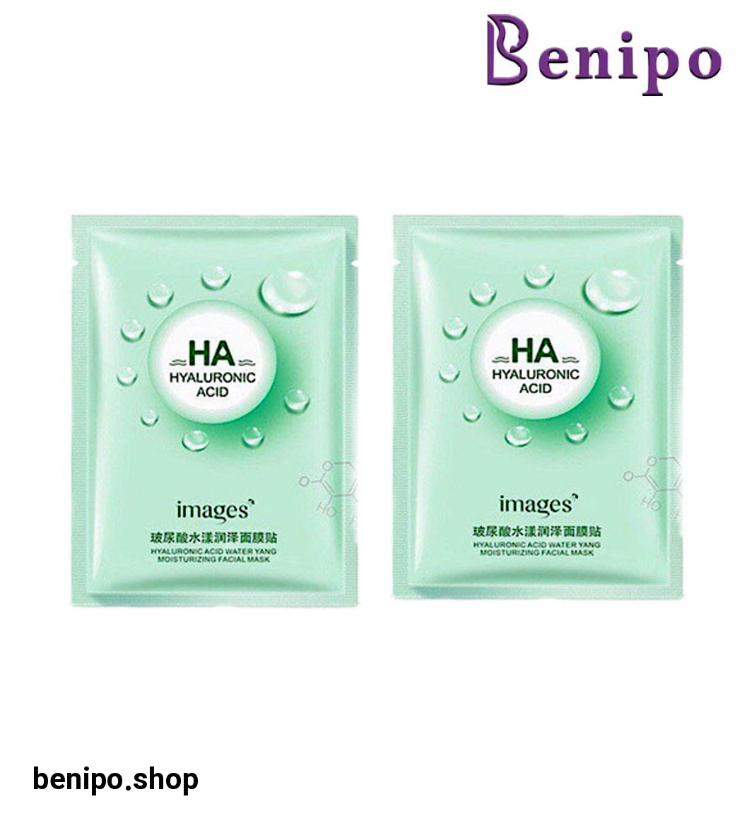 ماسک صورت مدل هیالورونیک بسته 2 عددی