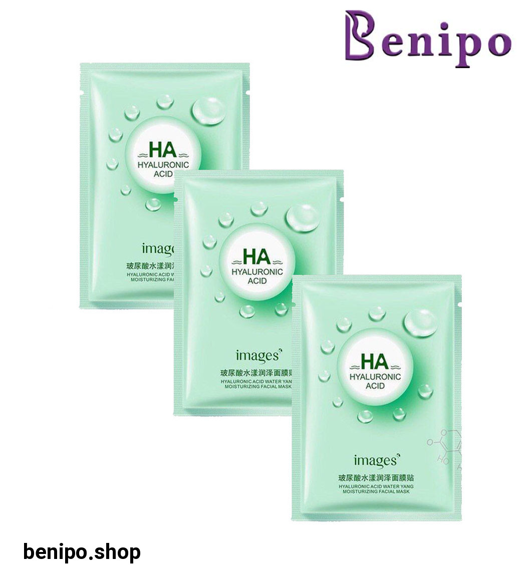 ماسک صورت مدل هیالورونیک بسته 3 عددی