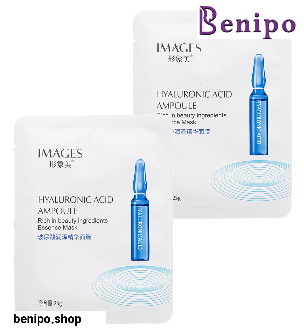 پک 2 عددی ماسک ورقه ای مرطوب کننده هیالورونیک اسید آمپولی