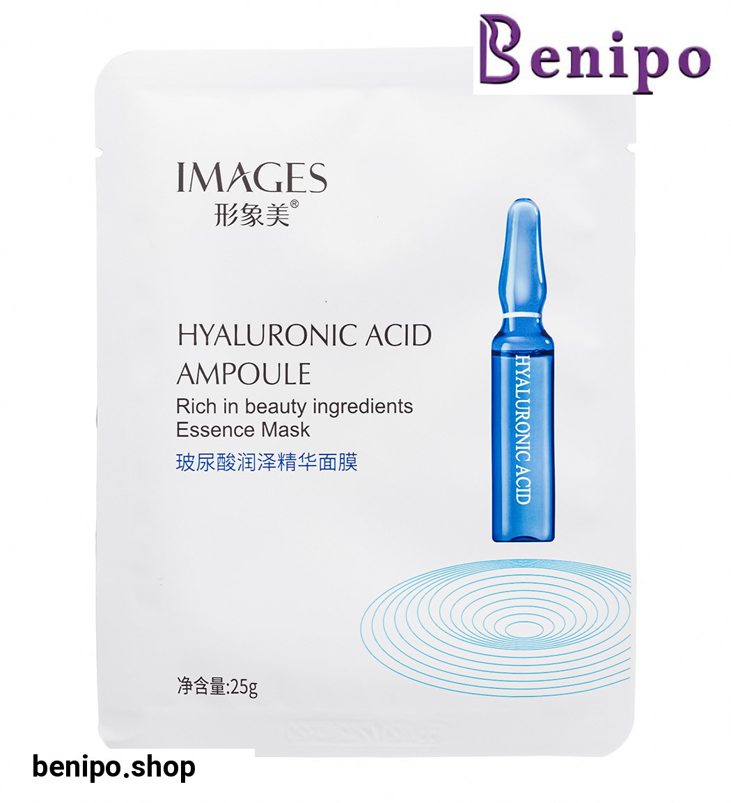 ماسک ورقه ای مرطوب کننده هیالورونیک اسید آمپولی
