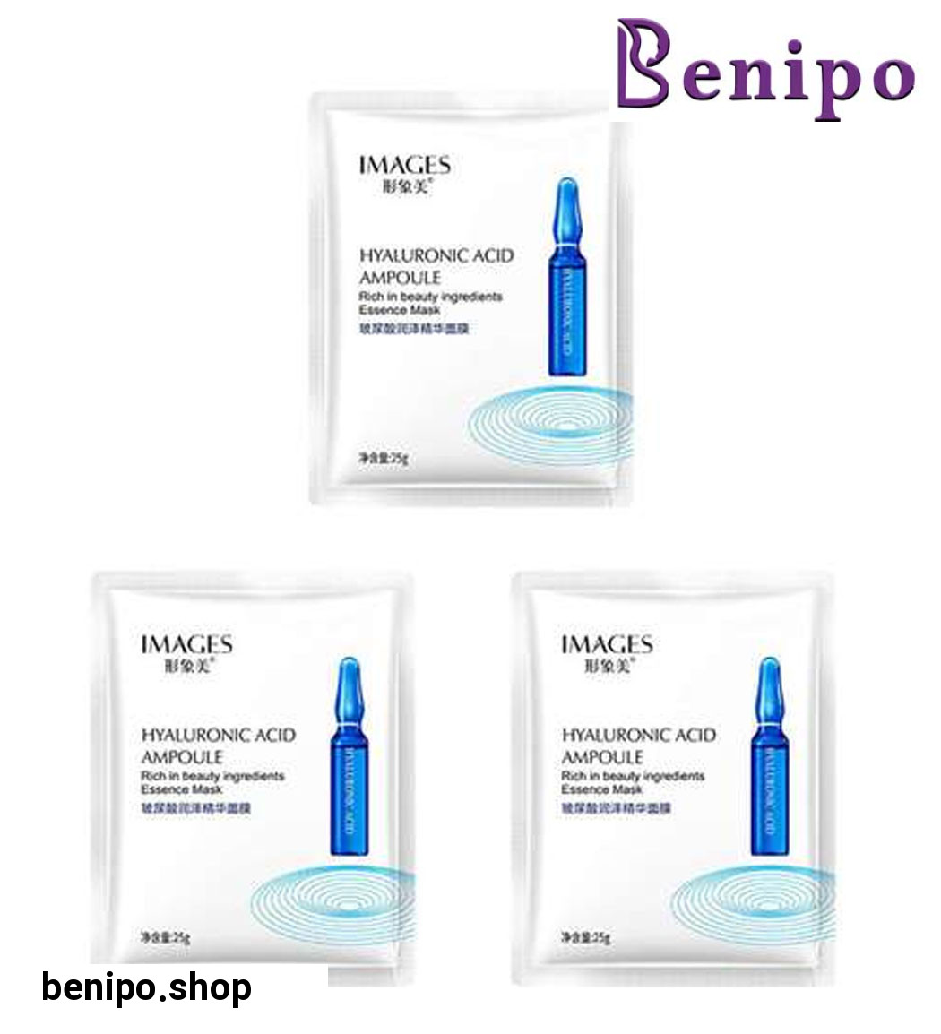 ماسک صورت مدل هیالورونیک اسید مجموعه 3 عددی