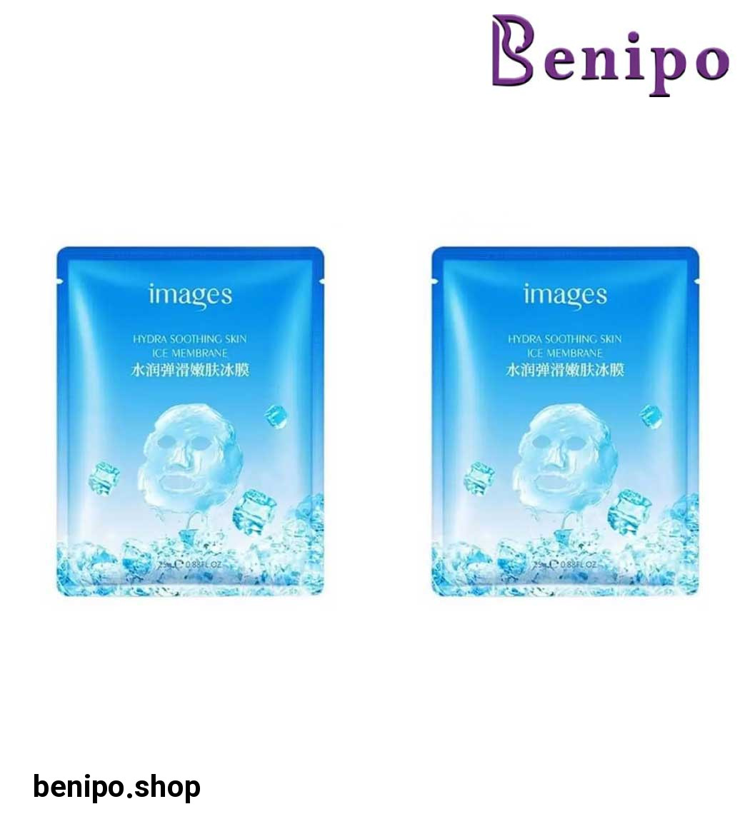 پک دو عددی ماسک صورت مدل یخ