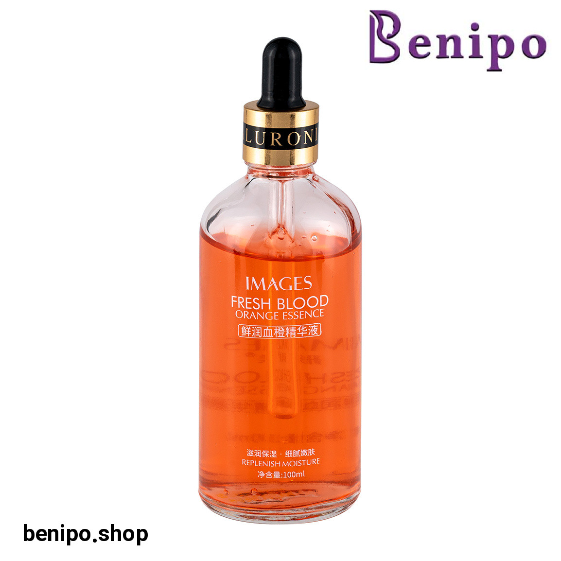 سرم صورت مرطوب کننده و تقویت کننده پرتقال خونی