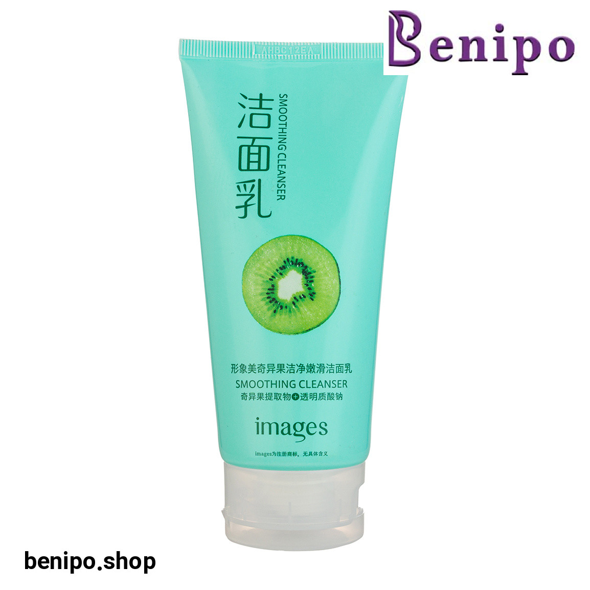 فوم شستشو صورت مدل کیوی 120میل