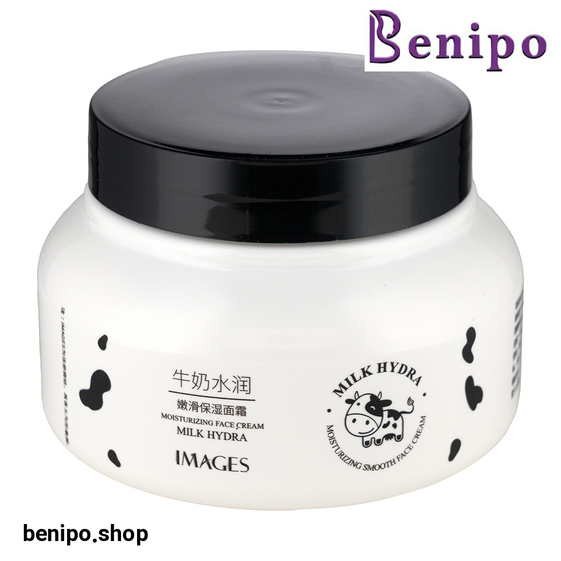 کرم مرطوب کننده کاسه ای مدل شیر گاو وزن 250 گرم